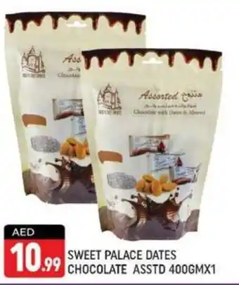 Shaklan SWEET PALACE DATES CHOCOLATE ASSTD 400GMX1 offer
