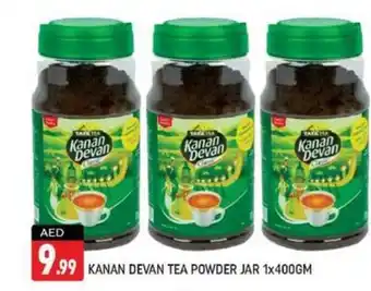 Shaklan KANAN DEVAN TEA POWDER JAR 1x400GM offer