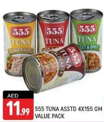 Shaklan 555 TUNA ASSTD 4X155 GM VALUE PACK offer