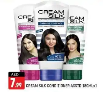 Shaklan CREAM SILK CONDITIONER ASSTD 180MLX1 offer