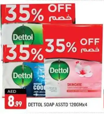 Shaklan DETTOL SOAP ASSTD 120GMX4 offer