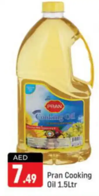 Shaklan Pran Cooking Oil 1.5Ltr offer