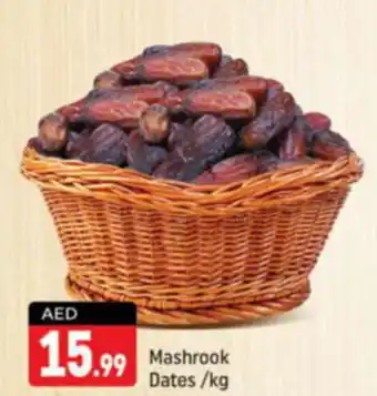 Shaklan Mashrook Dates kg offer
