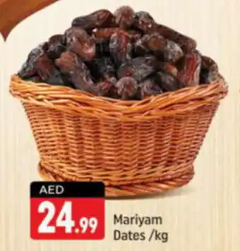 Shaklan Mariyam Dates kg offer