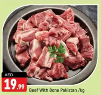 Shaklan Beef With Bone Pakistan kg offer