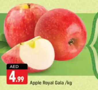 Shaklan Apple Royal Gala kg offer