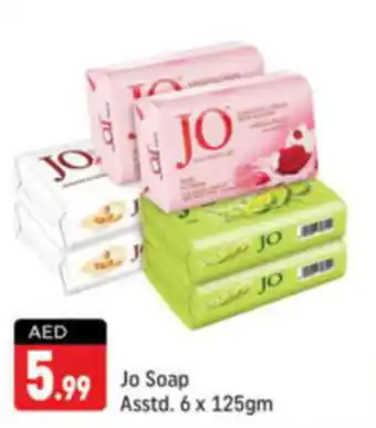 Shaklan Jo Soap Asstd 6 x 125gm offer