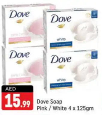 Shaklan Dove Soap Pink White 4 x 125gm offer