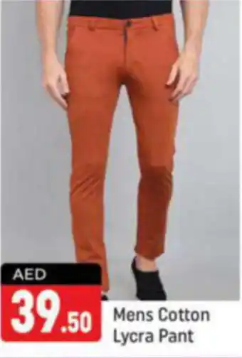 Shaklan Mens Cotton Lycra Pant offer