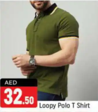 Shaklan Loopy Polo T Shirt offer