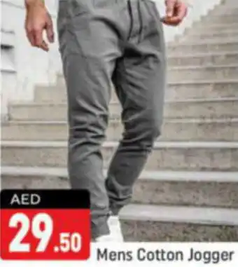 Shaklan Mens Cotton Jogger offer