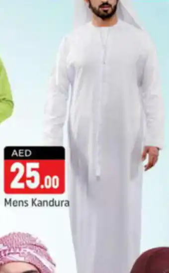Shaklan Mens Kandura offer