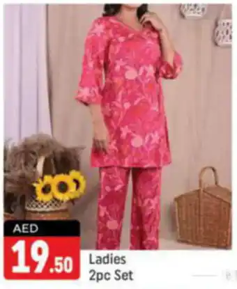 Shaklan Ladies 2pc Set offer