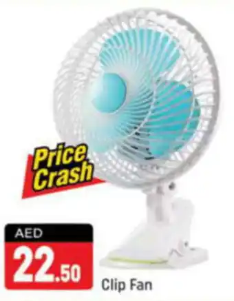 Shaklan Clip Fan offer