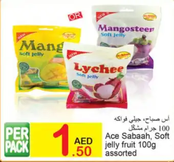 Ace Sabaah, Soft jelly fruit 100g assorted