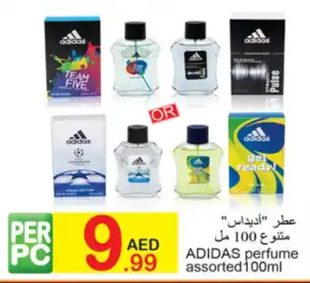 Green House ADIDAS perfume assorted 100ml offer