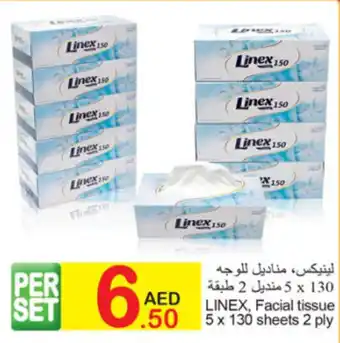 Green House LINEX, Facial tissue 5 x 130 sheets 2 ply offer