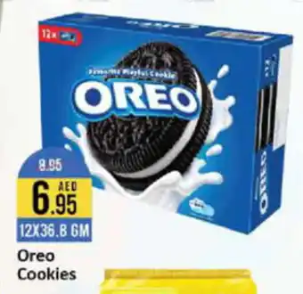 West Zone Supermarket Oreo Cookies 12X36.8 GM offer