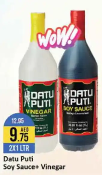 West Zone Supermarket Datu Puti Soy Sauce+ Vinegar 2X1 LTR offer