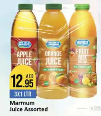 West Zone Supermarket Marmum Juice Assorted 3X1 LTR offer