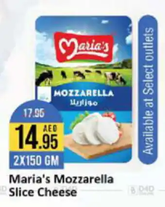 West Zone Supermarket Maria's Mozzarella Slice Cheese 2X150 GM offer