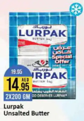 West Zone Supermarket Lurpak Unsalted Butter 2X200 GM offer