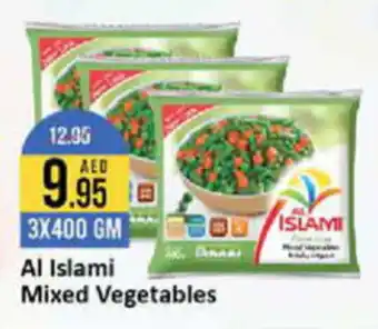 West Zone Supermarket Al Islami Mixed Vegetables 3X400 GM offer
