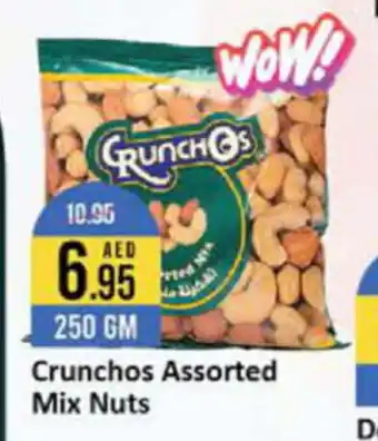 West Zone Supermarket Crunchos Assorted Mix Nuts 250 GM offer