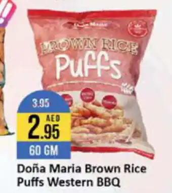 West Zone Supermarket Doña Maria Brown Rice Puffs Western BBQ 60 GM offer
