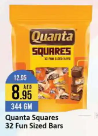 West Zone Supermarket Quanta Squares 32 Fun Sized Bars 344 GM offer