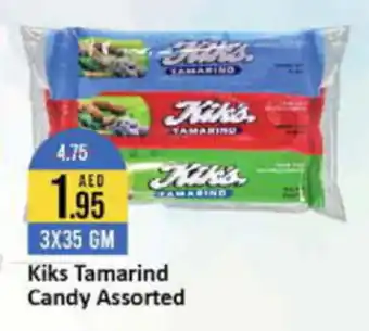 West Zone Supermarket Kiks Tamarind Candy Assorted 3X35 GM offer