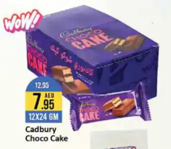 West Zone Supermarket Cadbury Choco Cake 12X24 GM offer