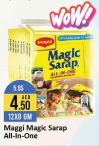 West Zone Supermarket Maggi Magic Sarap All-In-One 12X8 GM offer