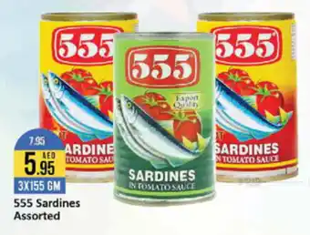 West Zone Supermarket 555 Sardines Assorted 3X155 GM offer