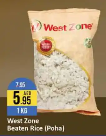 West Zone Supermarket Beaten Rice (Poha) 1KG offer