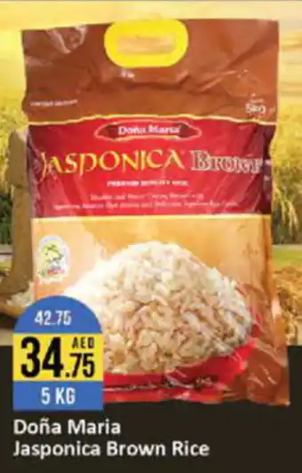 West Zone Supermarket Doña Maria Jasponica Brown Rice 5 KG offer