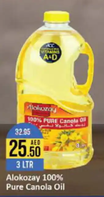 West Zone Supermarket Alokozay 100% Pure Canola Oil 3 LTR offer