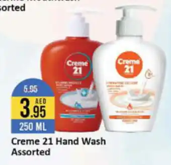 West Zone Supermarket Creme 21 Hand Wash Assorted 250 ML offer
