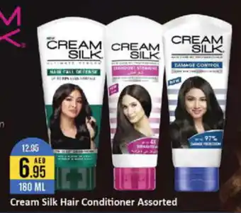 West Zone Supermarket Cream Silk Hair Conditioner Assorted 180 ML offer