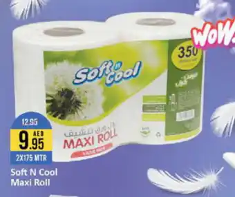 West Zone Supermarket Soft N Cool Maxi Roll offer