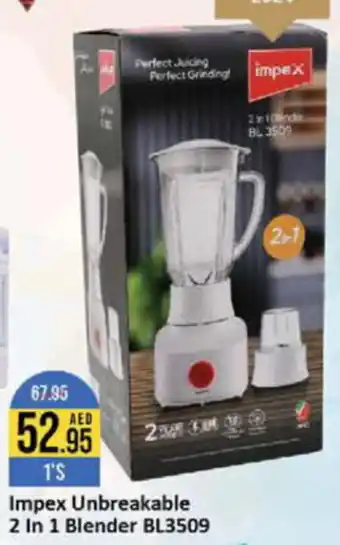 West Zone Supermarket Impex Unbreakable 2 In 1 Blender BL3509 offer