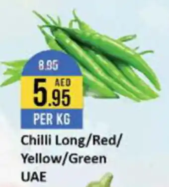 West Zone Supermarket Chilli Long/Red/ Yellow/Green offer