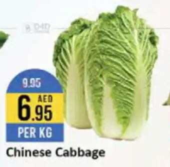 West Zone Supermarket Chinese Cabbage PER KG offer