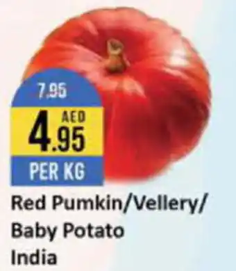 West Zone Supermarket Red Pumkin/Vellery/ Baby Potato offer