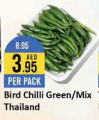 West Zone Supermarket Bird Chilli Green/Mix offer