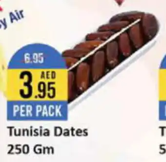 West Zone Supermarket Tunisia Dates 250 gm offer