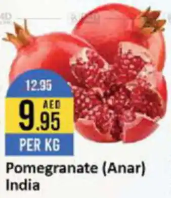 West Zone Supermarket Pomegranate (Anar) offer