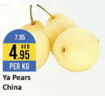 West Zone Supermarket Ya Pears offer