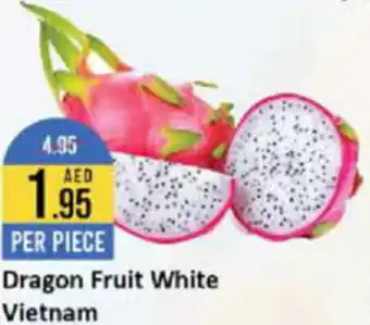 West Zone Supermarket Dragon Fruit White offer