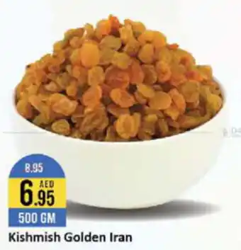 West Zone Supermarket Kishmish Golden 500gm offer